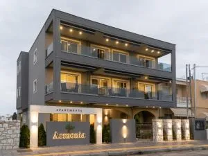 Armonia Apartments - 克桑西