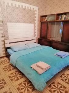 Рядом с Автовокзалом