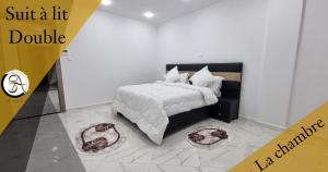 Hostel SA Bab Ezzouar