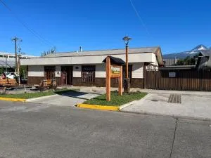 Hospedaje Icalma - 佩休尼亚镇