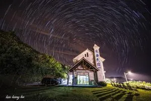 Taitung Blue Sea Villa - Changbin