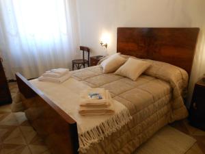 B&B Le Stanze del Chiostro