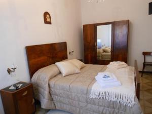 B&B Le Stanze del Chiostro