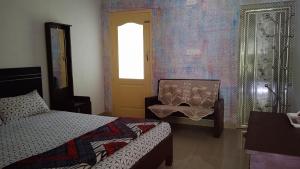 Maliyeckal Homestay