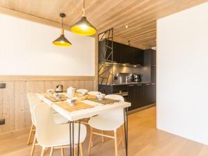 Appartement rénové 6 pers, balcon, Les Arcs, Wifi gratuit - FR-1-346-343