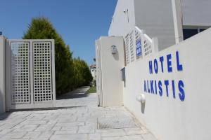 Alkistis Hotel Achaia Greece