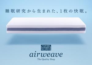 R&B HOTEL UENO HIROKOJI - Vacation STAY 39927v