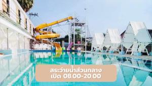 Aiem Sa Ard at Kohlarn