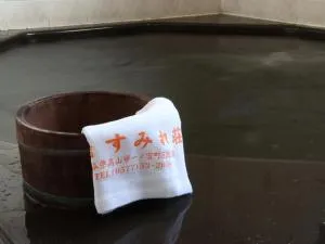 Oyado Sumire-so - Musugo