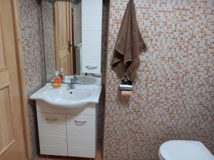 Apartman Purga
