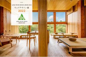 禅坊 靖寧 Zenbo Seinei