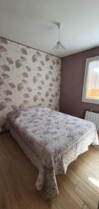 B&B / Chambres d'hotes Ty Coeur Breizh : photos des chambres