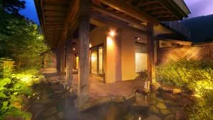 Kuju Kankou Hotel - Taketa