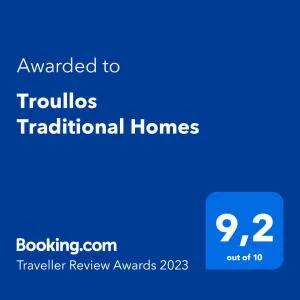Troullos Traditional Homes - 卡塔拉噶略翁