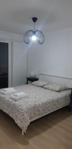 La Terrasse - big apartment & terrace 80m2 - metro 17 min from Paris