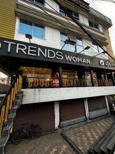 Hotel Shivanand