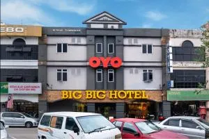 Big Big Hotel - 士姑来