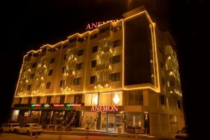 Anemon Kent Uşak Hotel