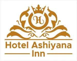 The Ashiyana Inn Hotel - Dānāpur