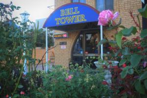 bell tower motor inn
