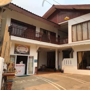 Pouna guesthouse