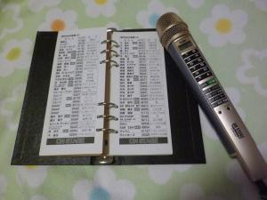 ■屋根付BBQテラスのある貸別荘■1棟貸しなので安全安心■3台分の無料駐車場完備です