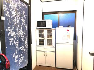 KYOTO Guest House
