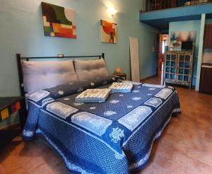 Bio Agriturismo Valle dei Calanchi