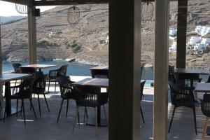Amal Kythnos Suites