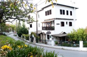Guesthouse Filokalia Pelion Greece