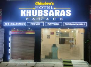 hotel khubsaras palace by chhabras