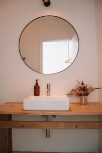Just Like Home - Casa Antonio em Paredes de Coura