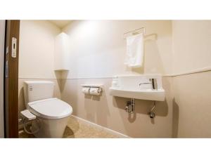 Lieta Nakayama - Vacation STAY 22439v