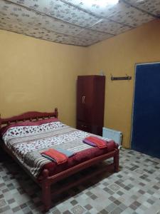 Departamento Inti Raymi