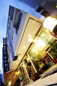 Ruen Buathong Boutique Hotel Patong Beach