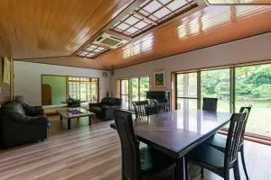 EK House Hakone Josuiso 箱根如水荘 - Gotemba