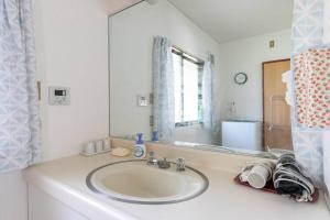 EK House Hakone Seifuso 箱根清風荘