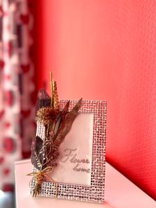 Flower home 3