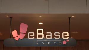 WeBase Kyoto