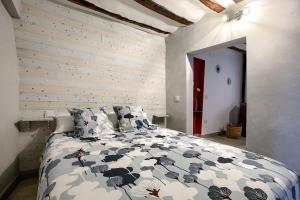 El Capricho de Brihuega