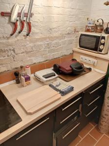 Chostello Ecomis Clasik