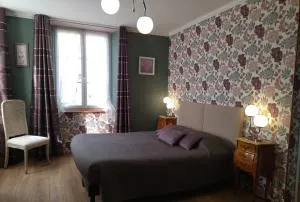 La Maison De La Fontaine, Le Beny Bocage - La Graverie