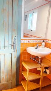 Apartamento ALAZUL Luna