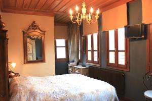 Boutique Hotel Kokkino Spiti