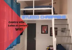 Studio Champagne - 香槟沙隆