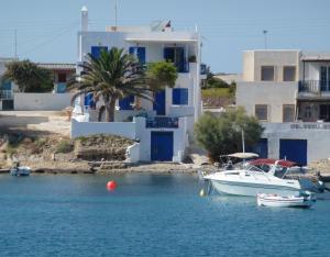 Heliotropio Studios & Apartments Milos Greece