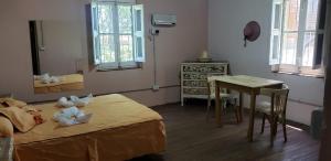 El Trébol Casa de Campo