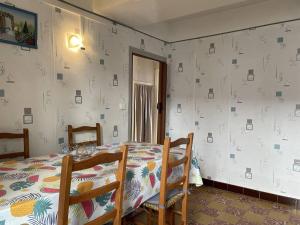 Appartements Appartement Banyuls-sur-Mer, 3 pieces, 4 personnes - FR-1-225C-116 : photos des chambres
