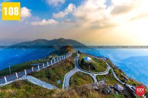 Damfu Basera Homestay