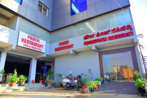 Hotel Housefinch Residency